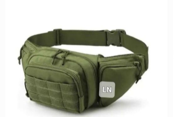 Тактическа чанта за кръста + кобур, различни мод