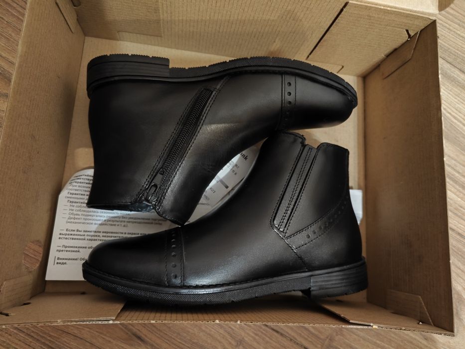 Ботинки натуралка мальчик 34р