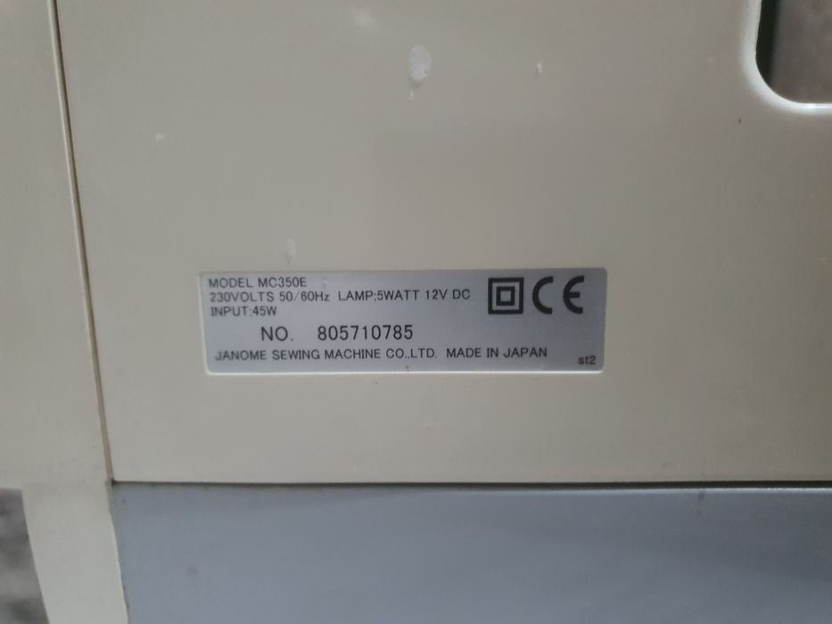 Срочно продайотся Комптютерная вышифка ЖАНОМИ