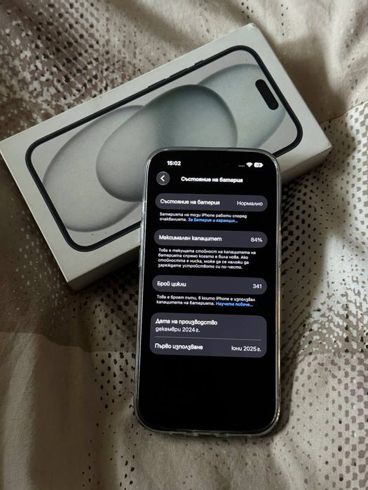 iPhone 15 128GB Black
