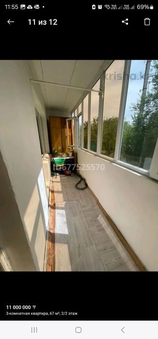 Продам 3-комнатную квартиру