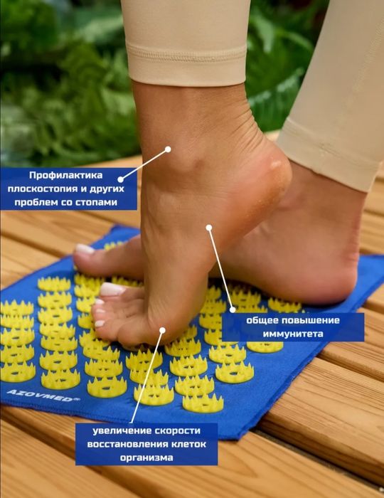 Аппликатор Кузнецова