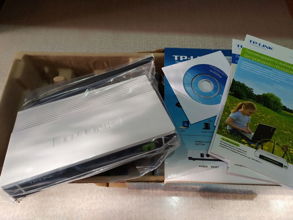 Модем TP-Link модельTD-W8151N