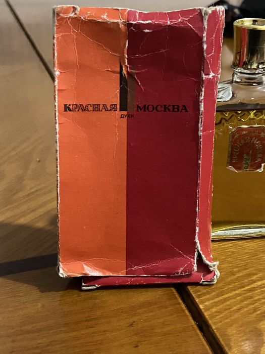 Духи «Красная москва»