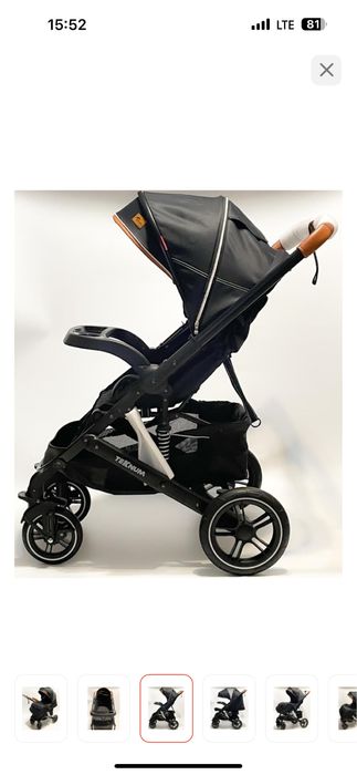 Коляска Текнум !