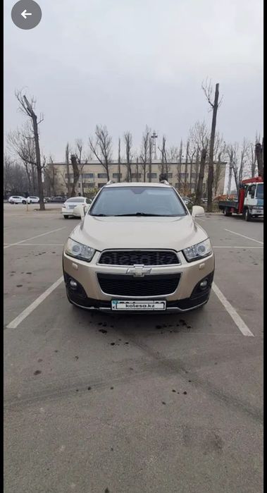 Состояние хорошее