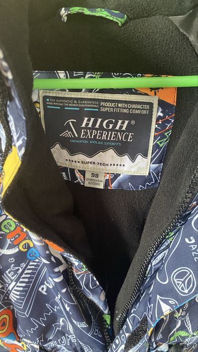 Продам комбензон детский до 2х лет