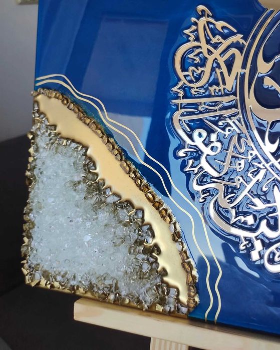 Интерьерная картина с шамаилем