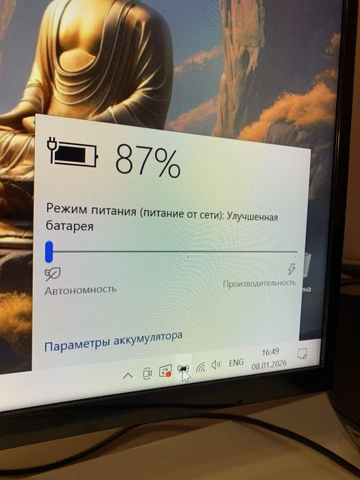 Ноутбук Asus Ux303l