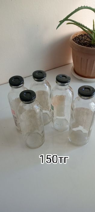 Стеклянная тара ,графины