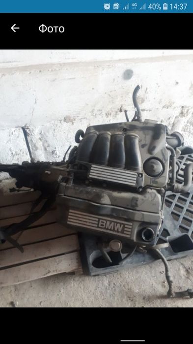 Авторазбор. Контрактные двигателя и коробки