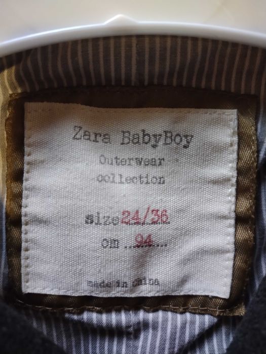 Детски връхни дрехи