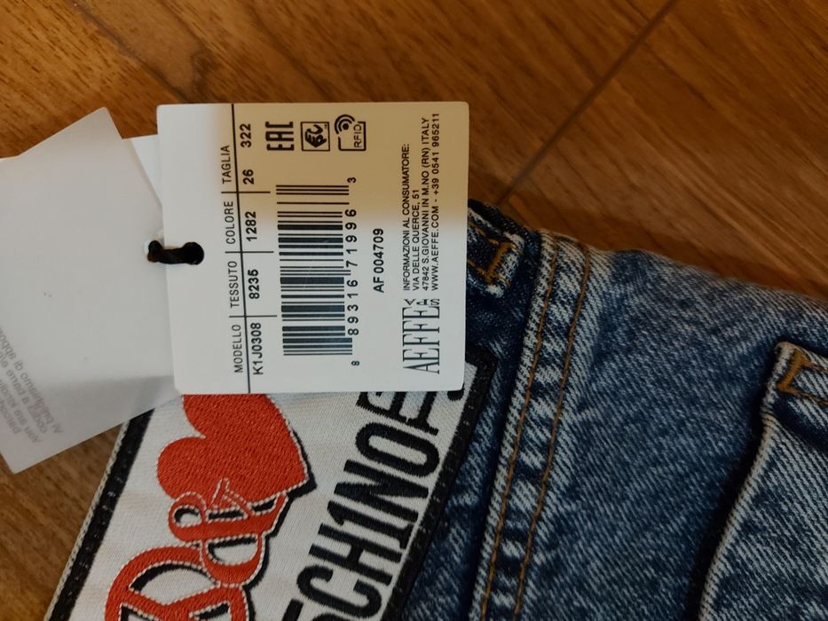 Дамски дънки Мoschino