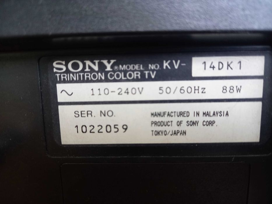Телевизор  SONY 14"