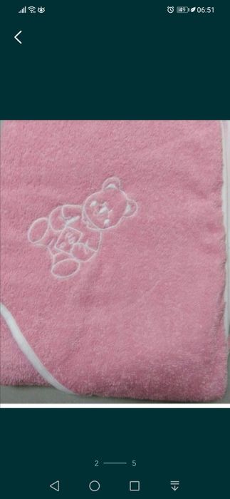 Нови бебешки (детски) хавлийки в тъмно синьо, в розово, бяло, жълто