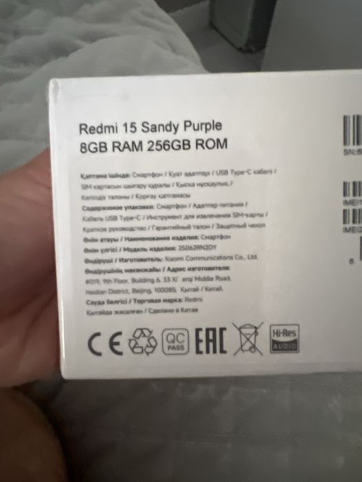 REDMI 15 , с гарантием