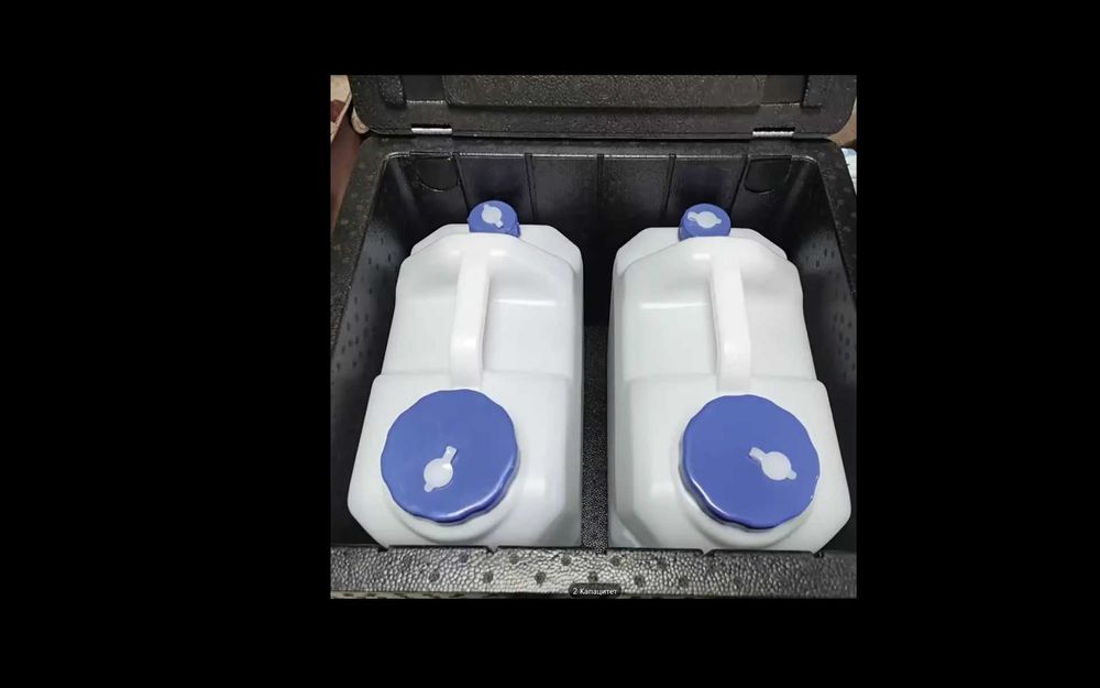 Туба за вода за къмпинг