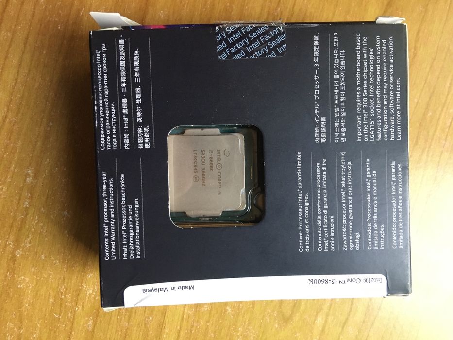 Procesor Intel I5 8600K