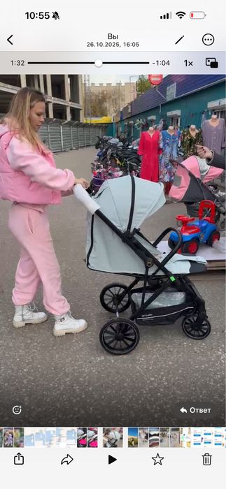 Коляска indigo kids