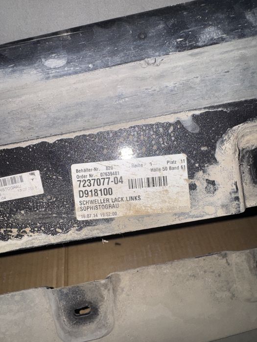 Пороги на bmw f 10