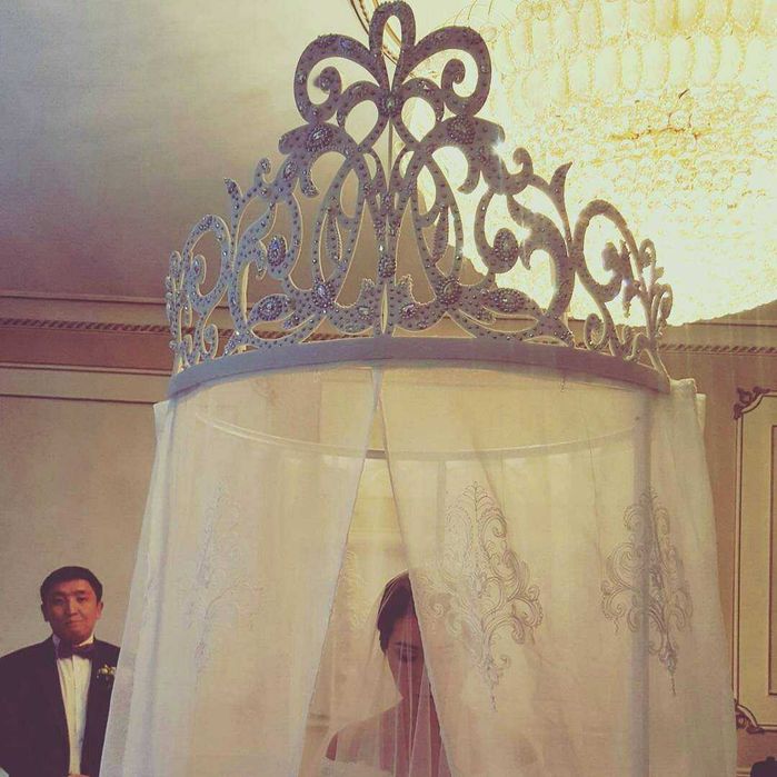 кудалык, беташар