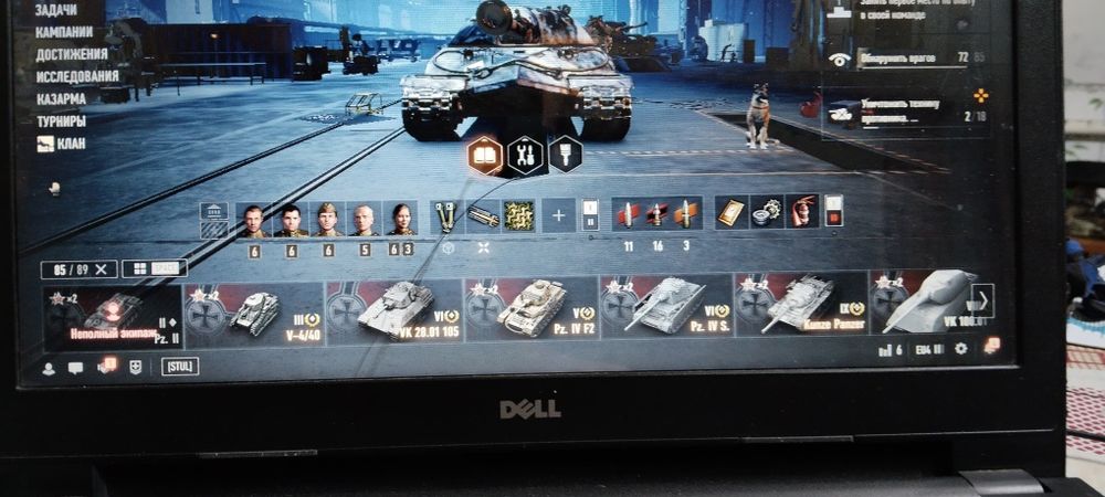 Продам аккаунт ворлд офф танк