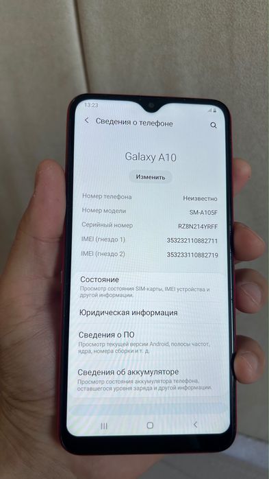 Продам Самсунг Galaxy A10