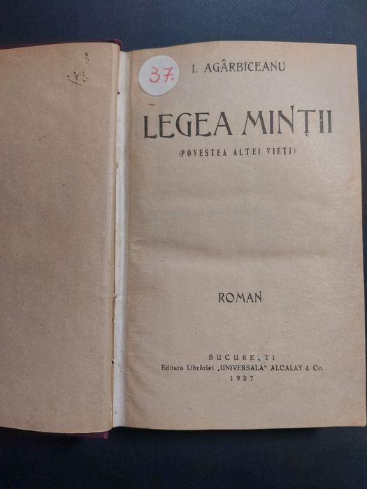 Cărți vechi românești