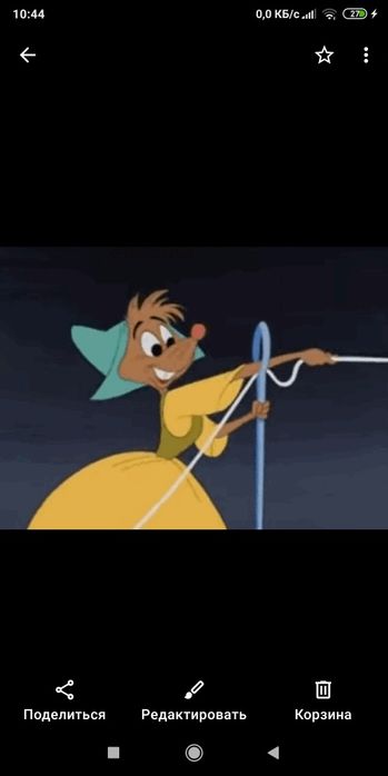 Продам очки-лупа