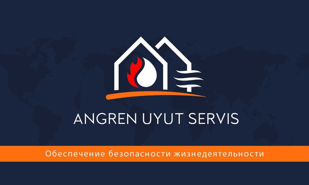Перезарядка огнетушителей всех видов