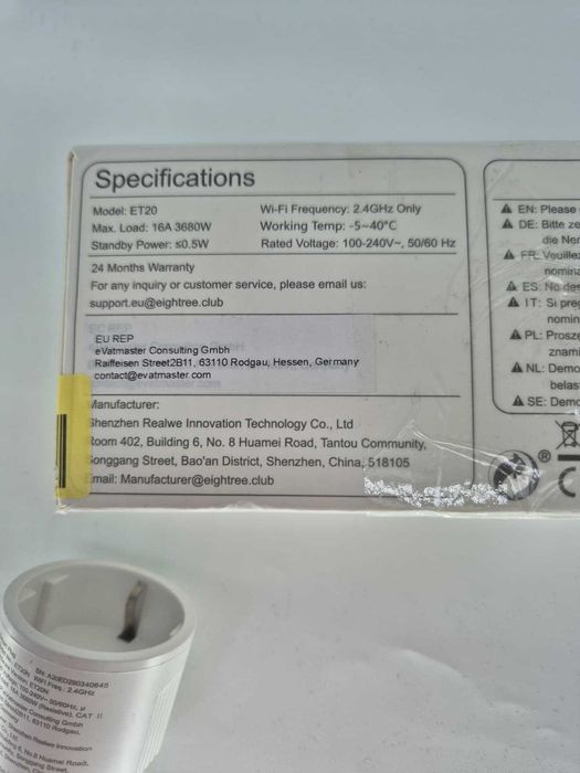 Set 4 Prize Smart EIGHTREE ET20 Wi-Fi Monitorizare Consum - Resigilat