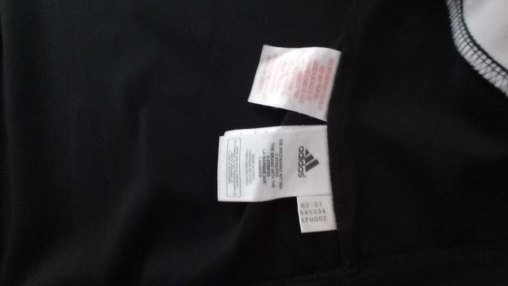 Спортен суитчер Adidas XS, унисекс