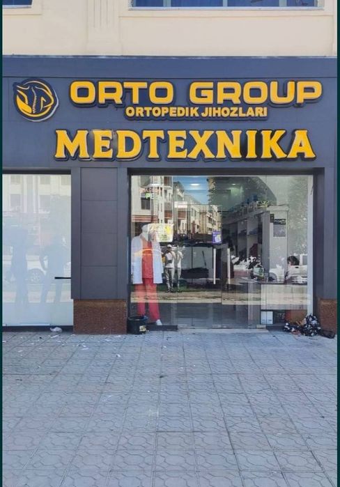 Reklama xizmati abyomni bukva