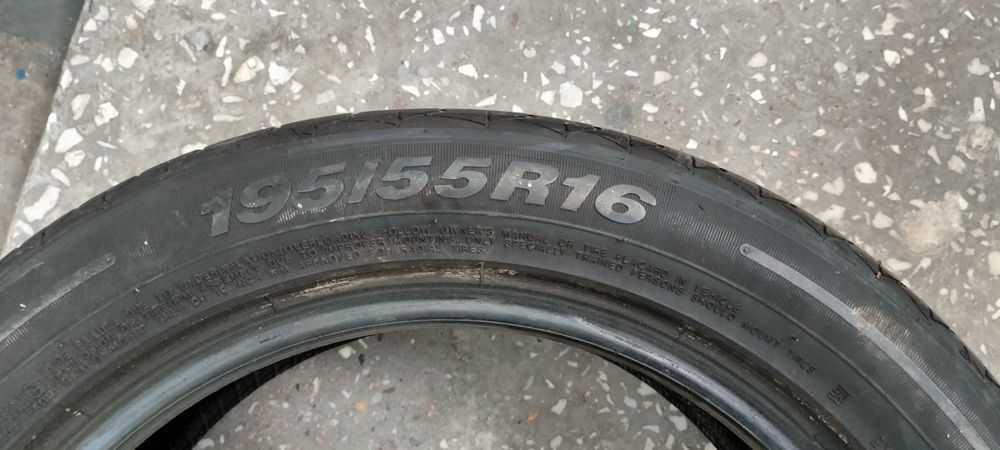 Продам летние шины на 16