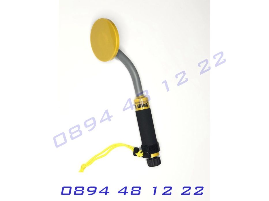 Водоустойчив Металдетектор Металотърсач Метал Детектор Залатотърсач