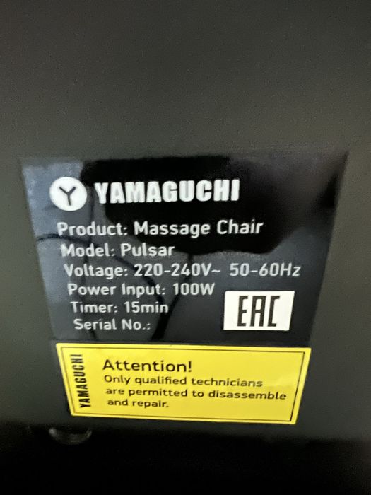 Продам Aymaguchi