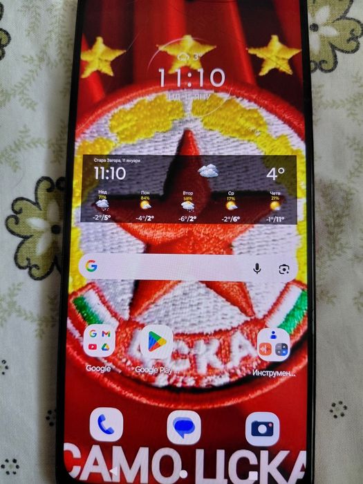 Телефон Моторола g32