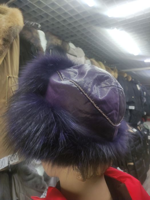 Ушанка меховая натуралка