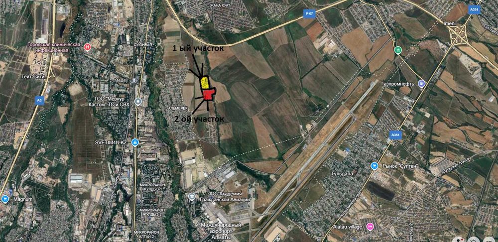 Продам участок Гульдала 3 га 25 соток