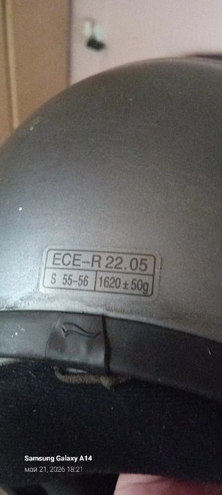Продава мото каска
