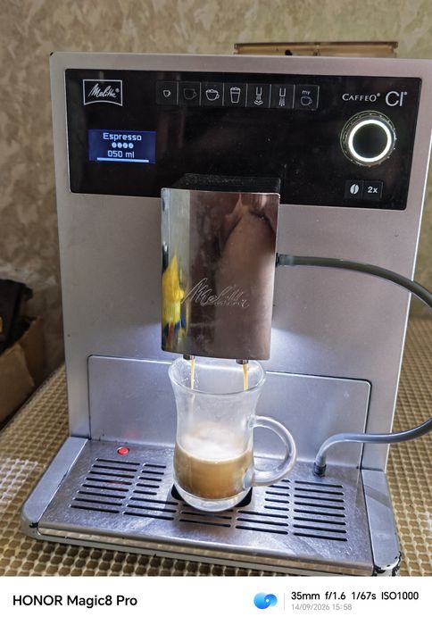 Melitta Caffeo Ci