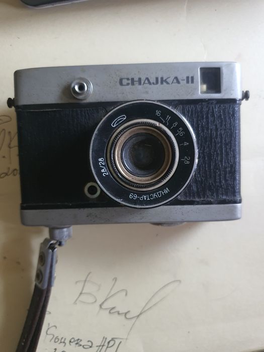 Стари руски фотоапарати Зорки и  Чайка