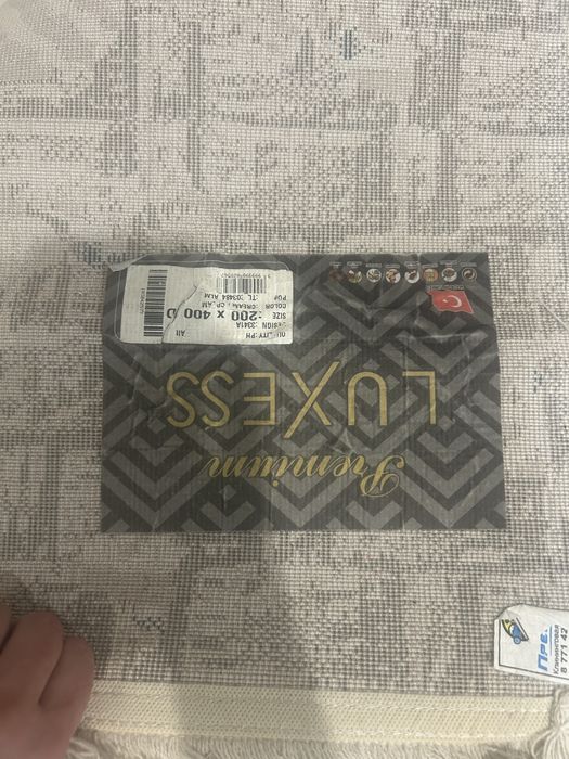 Продам ковер 3/4