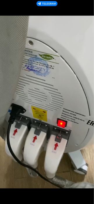 Аппарат масажный