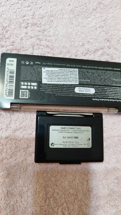 Тени Catrice и Pupa