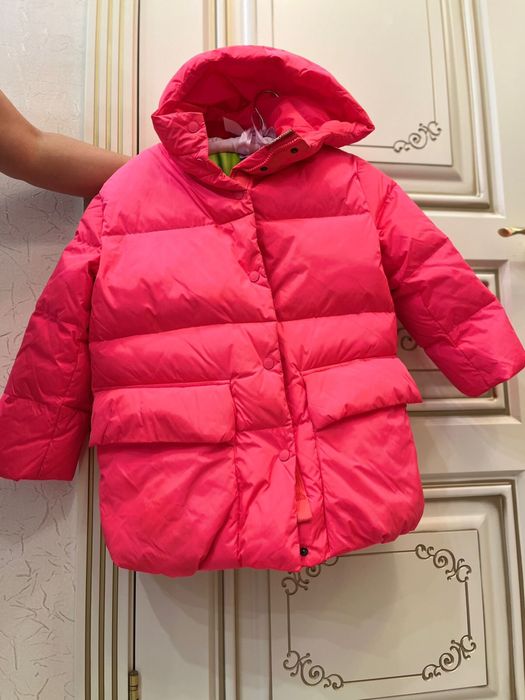 Детская одежда