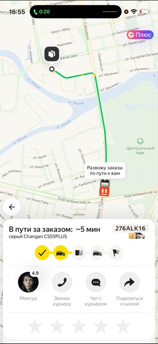 украшения для волос