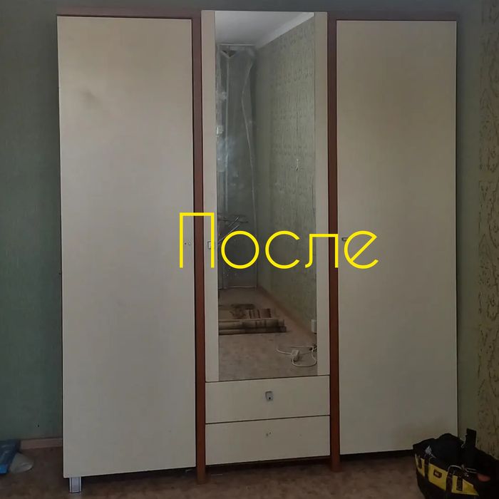 Ремонт,сборка,разборка корпусной мебели