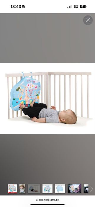 Софи жирафчето музикална дъска "Touch & Play" Sophie La Giraffe