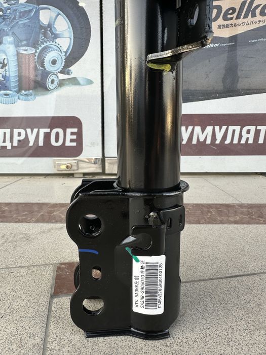 Амортизатор Byd Champion